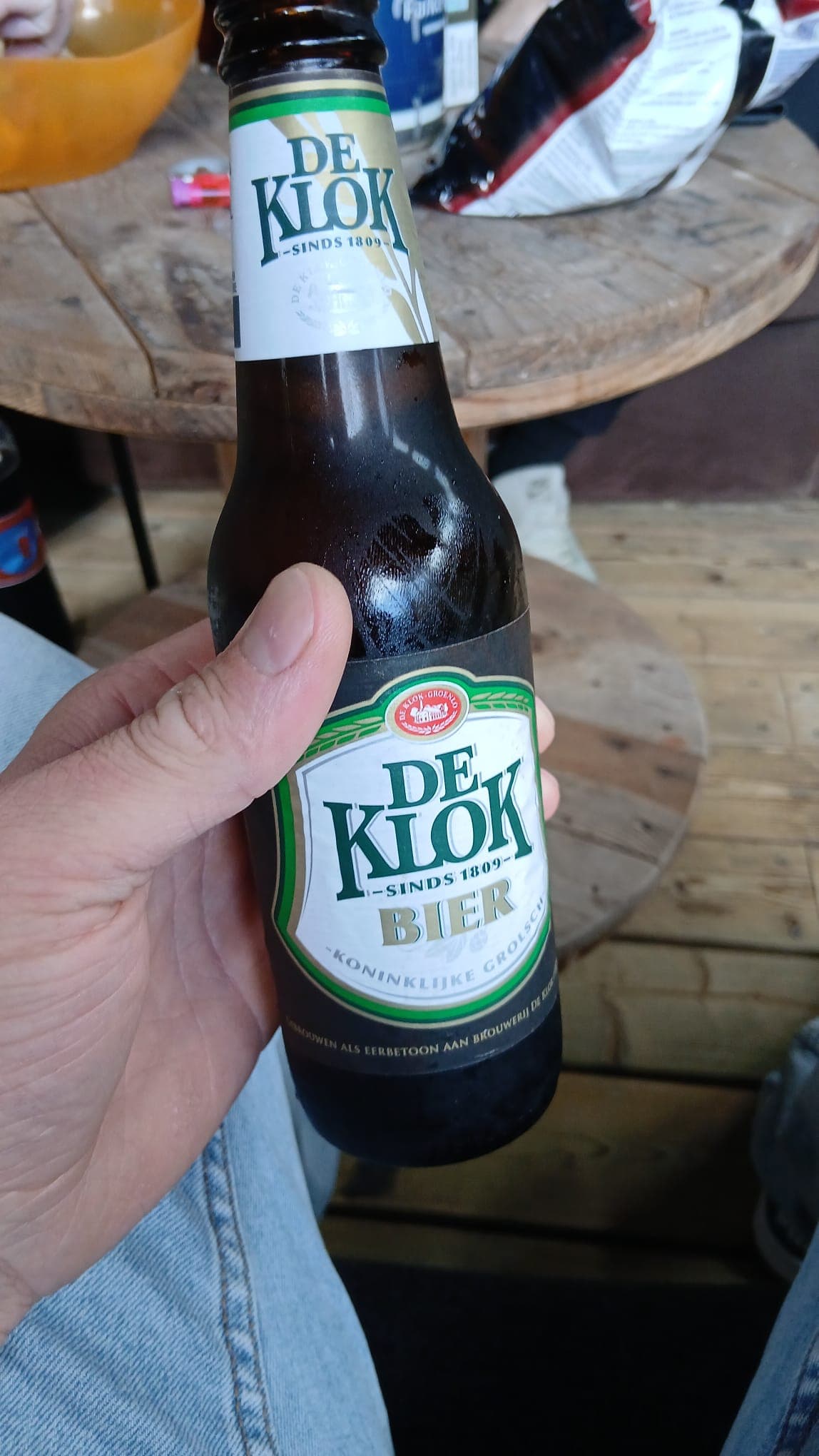 Beer #44134