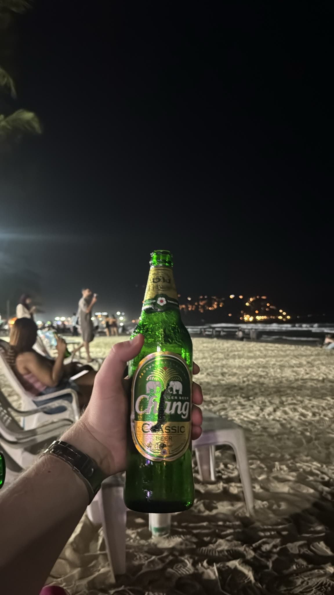 Beer #44174