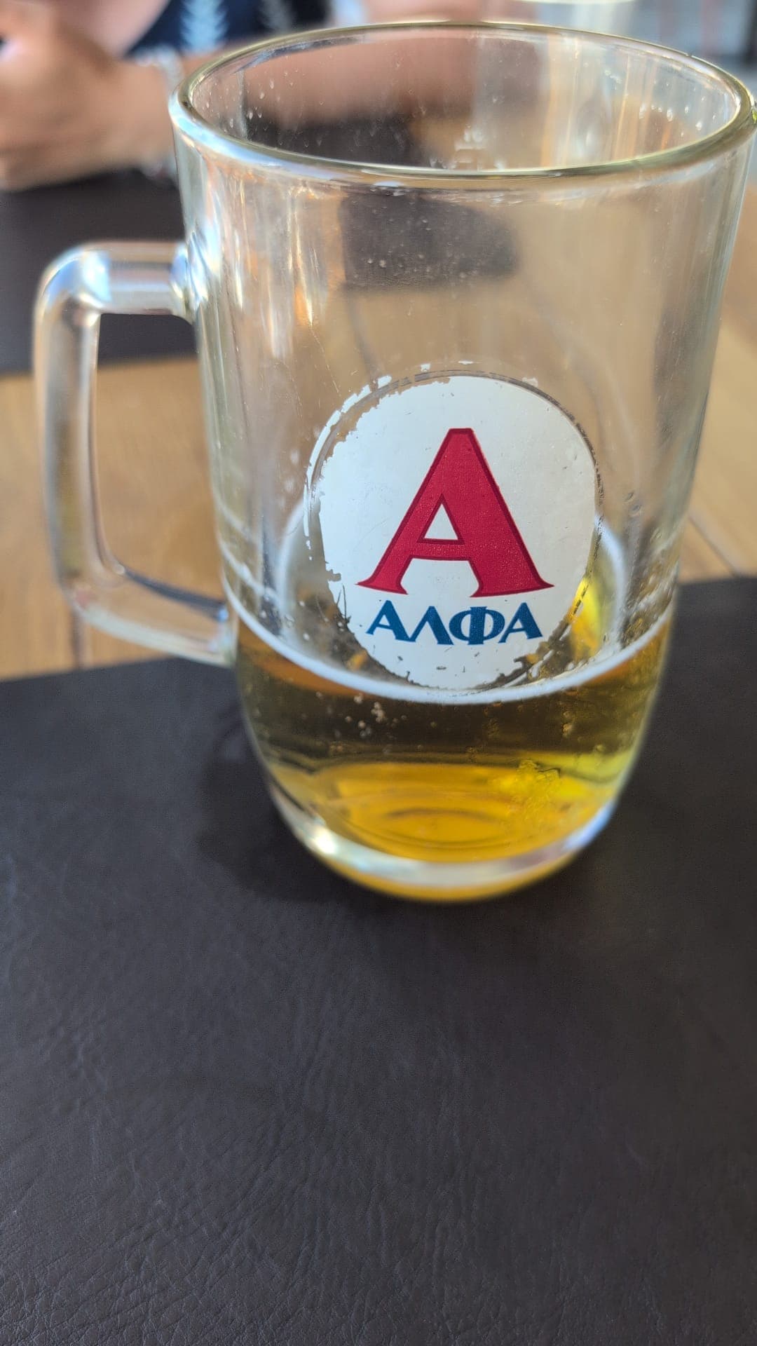 Beer #44186