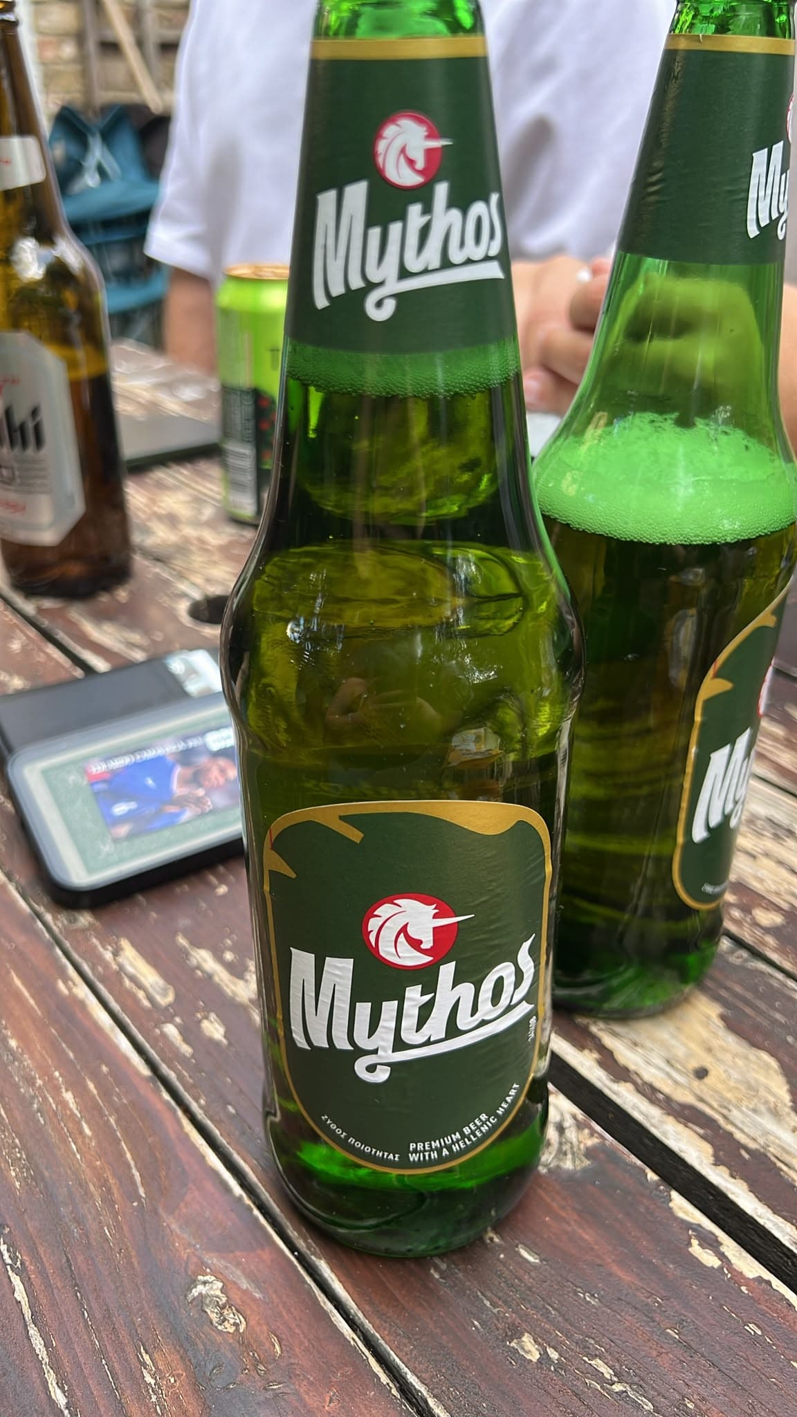 Beer #44205