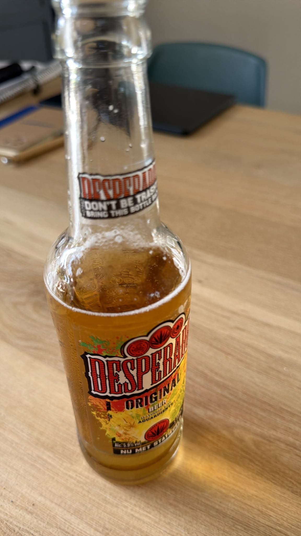 Beer #44219