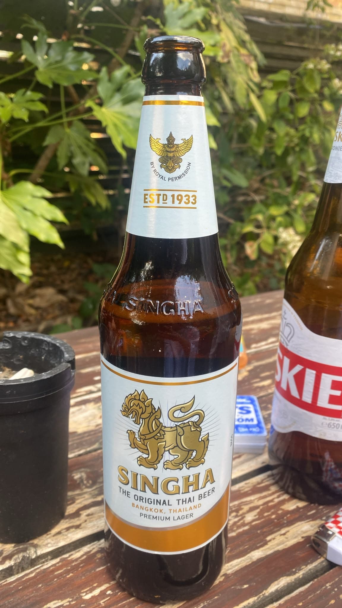 Beer #44259