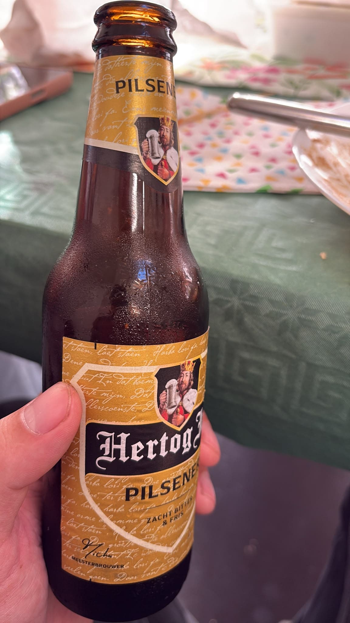 Beer #44267