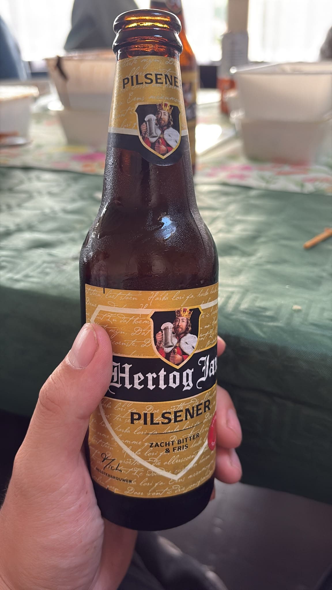 Beer #44287