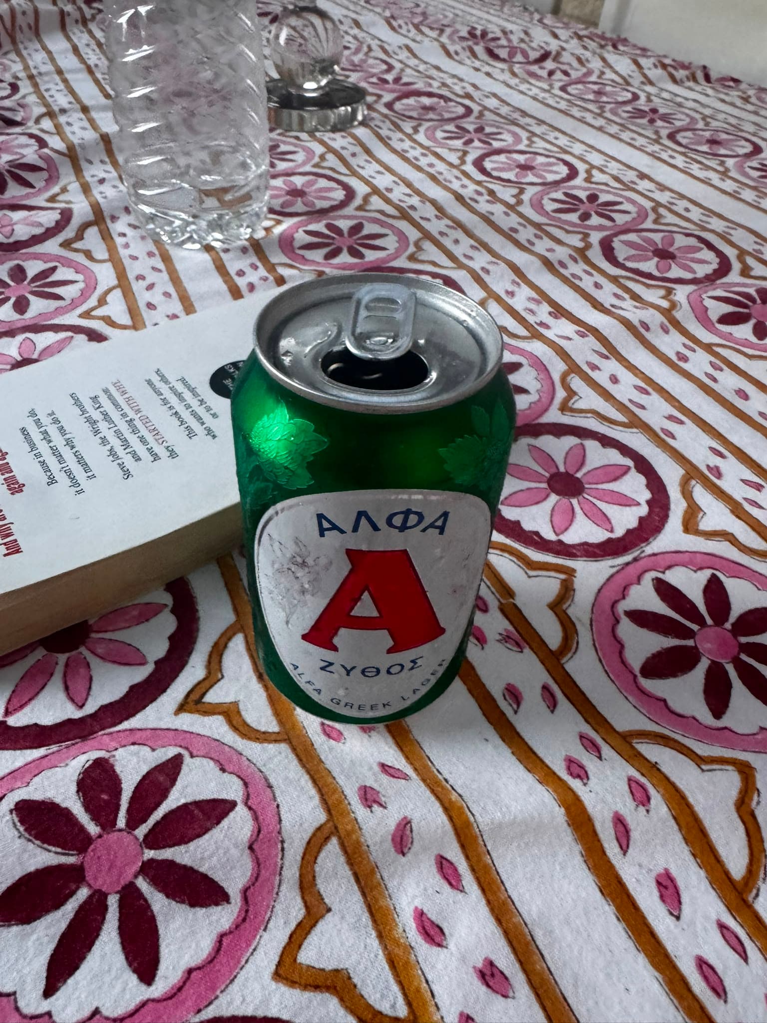 Beer #44347
