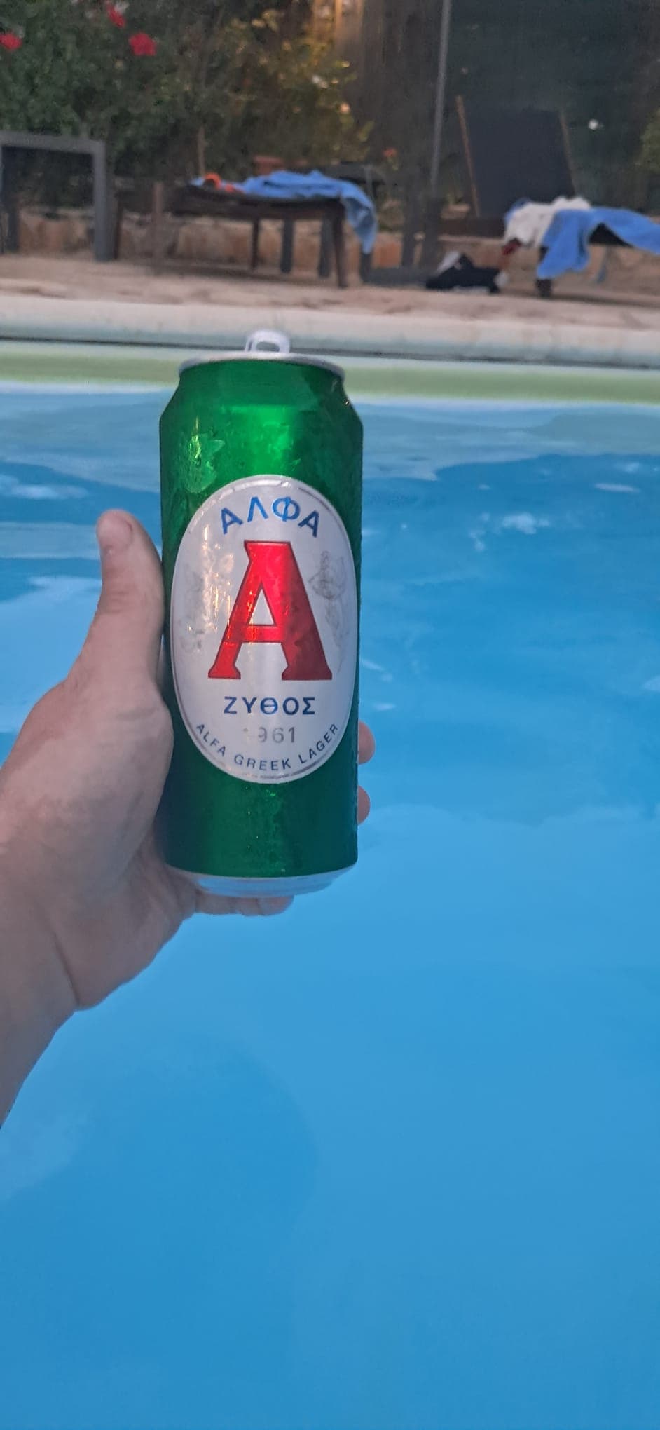 Beer #44350