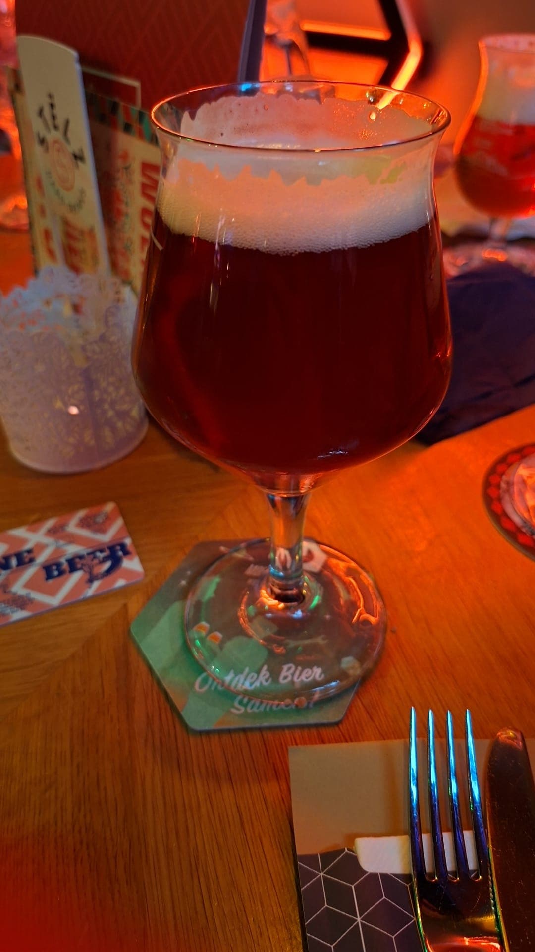 Beer #44378
