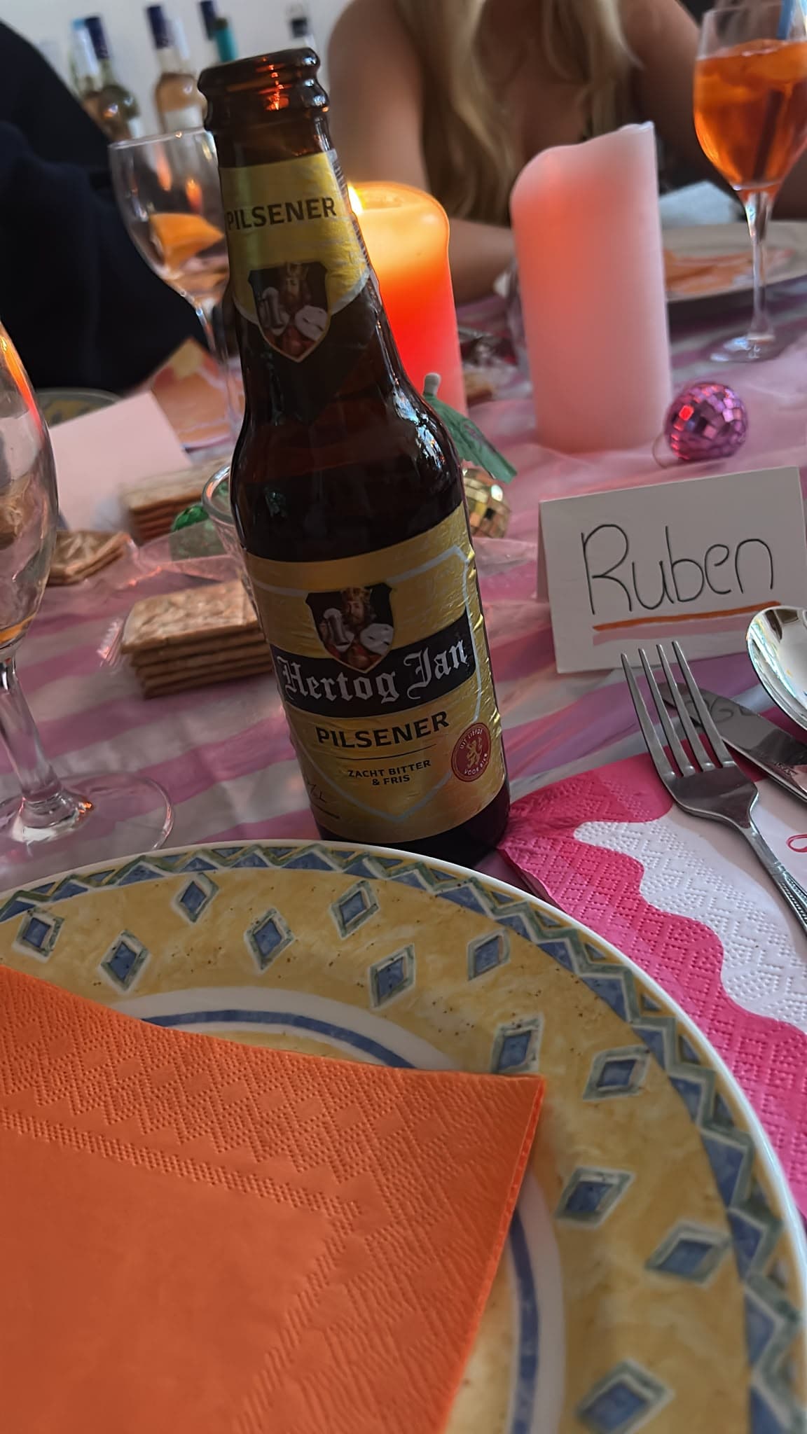 Beer #44391