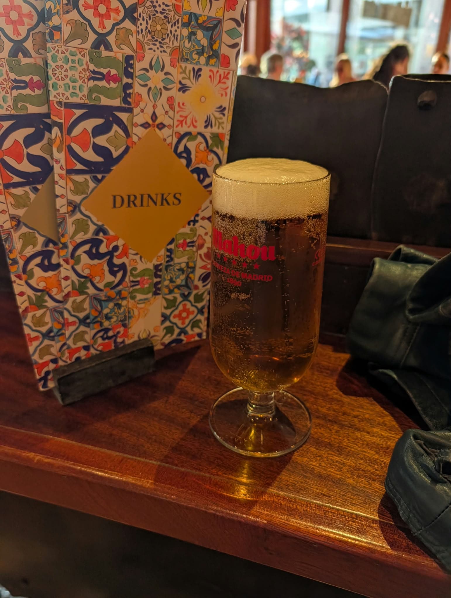Beer #44411