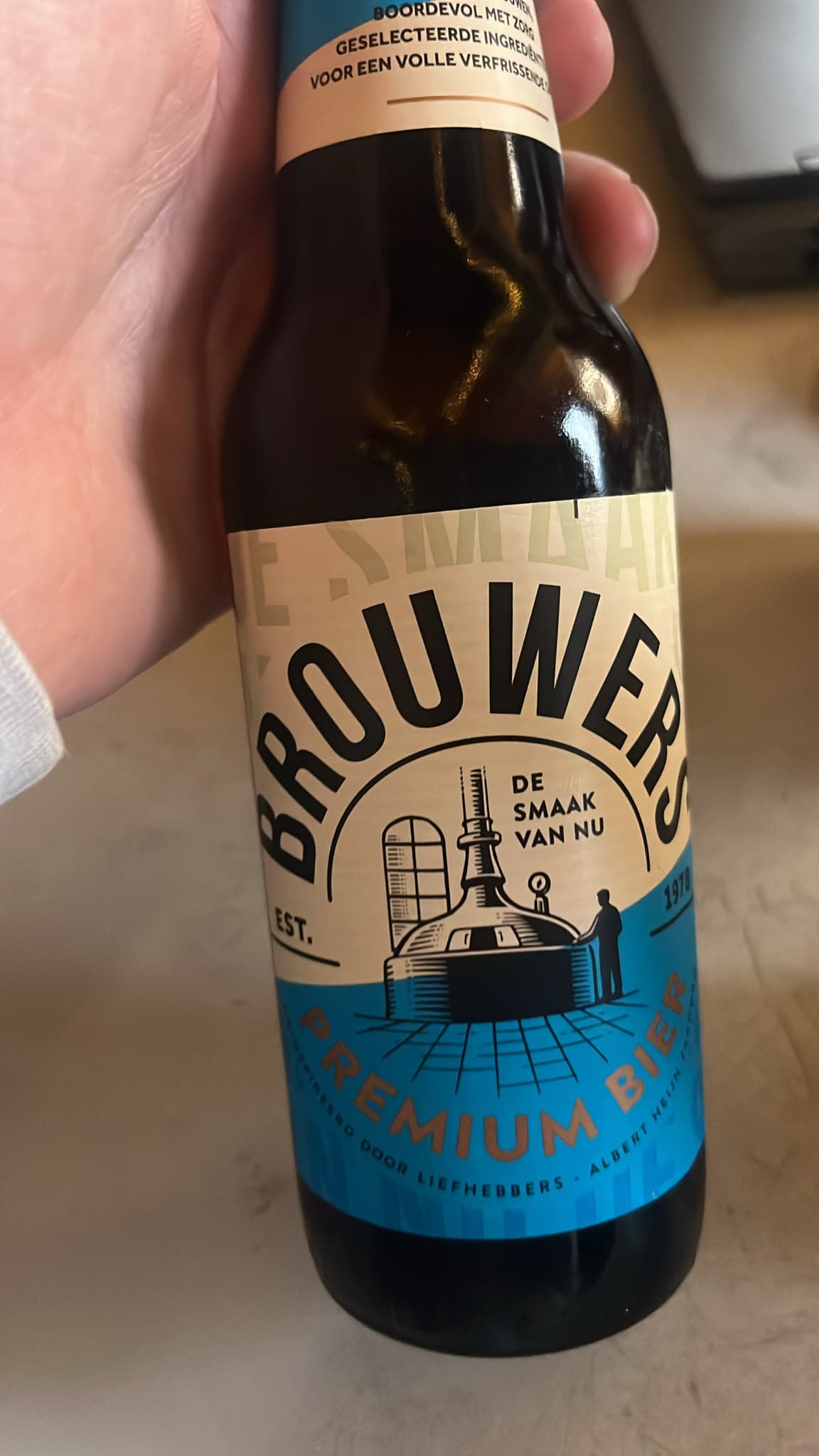 Beer #44420