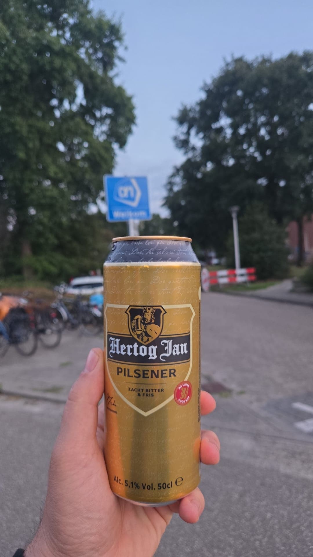 Beer #44463