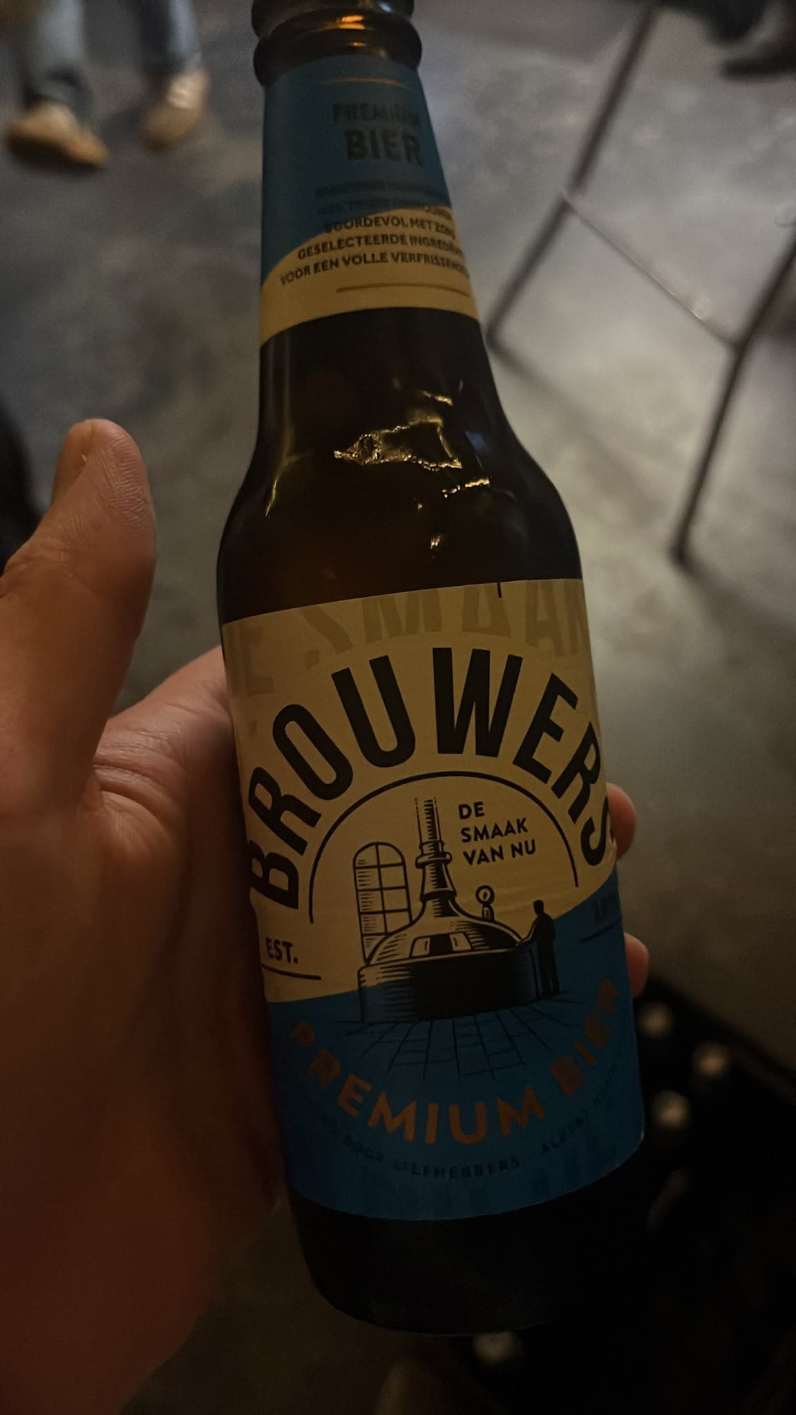 Beer #44471