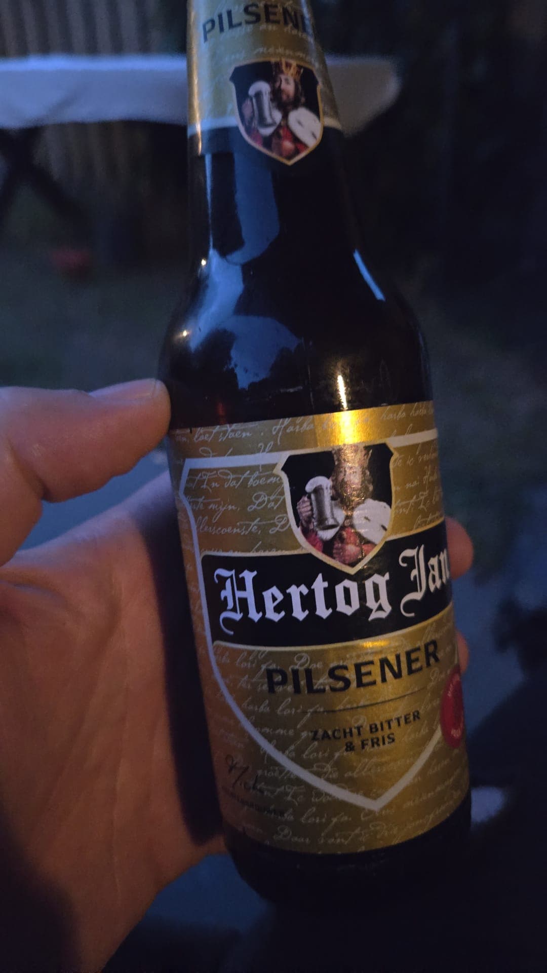 Beer #44490