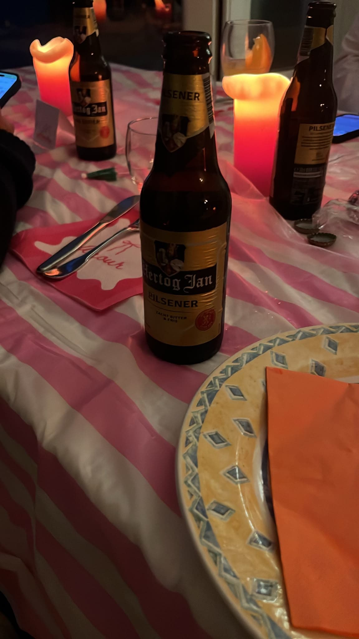 Beer #44495