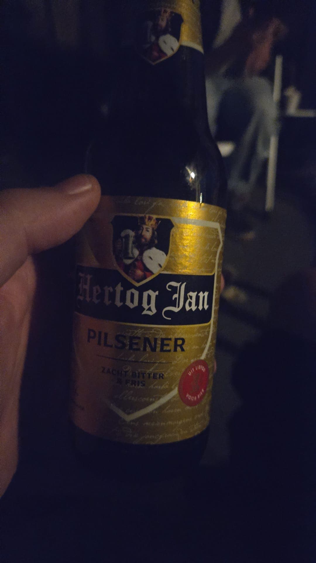 Beer #44520