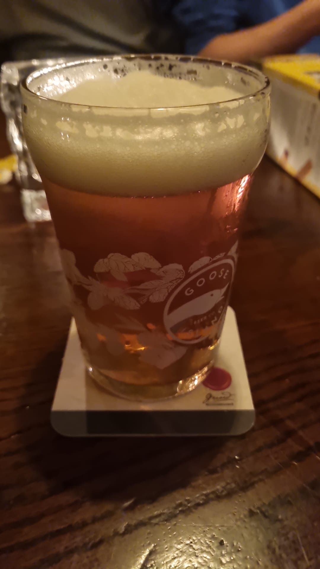 Beer #44544