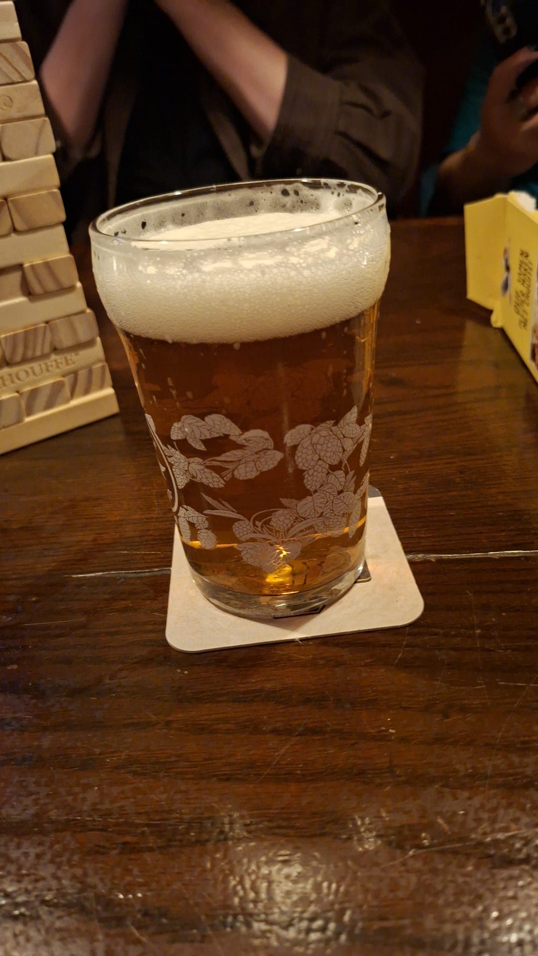Beer #44545