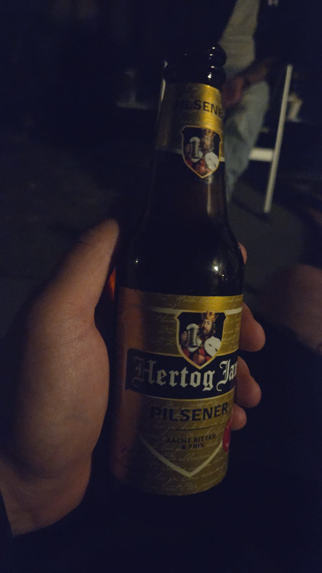 Beer #44553