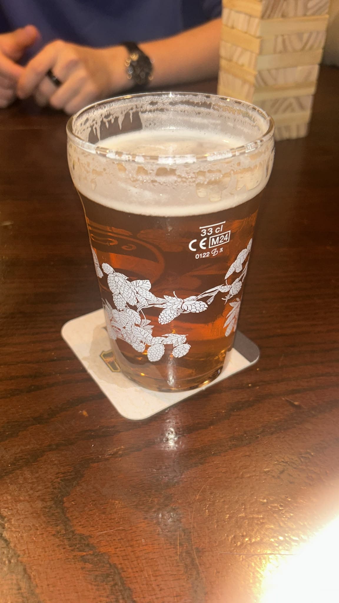 Beer #44571