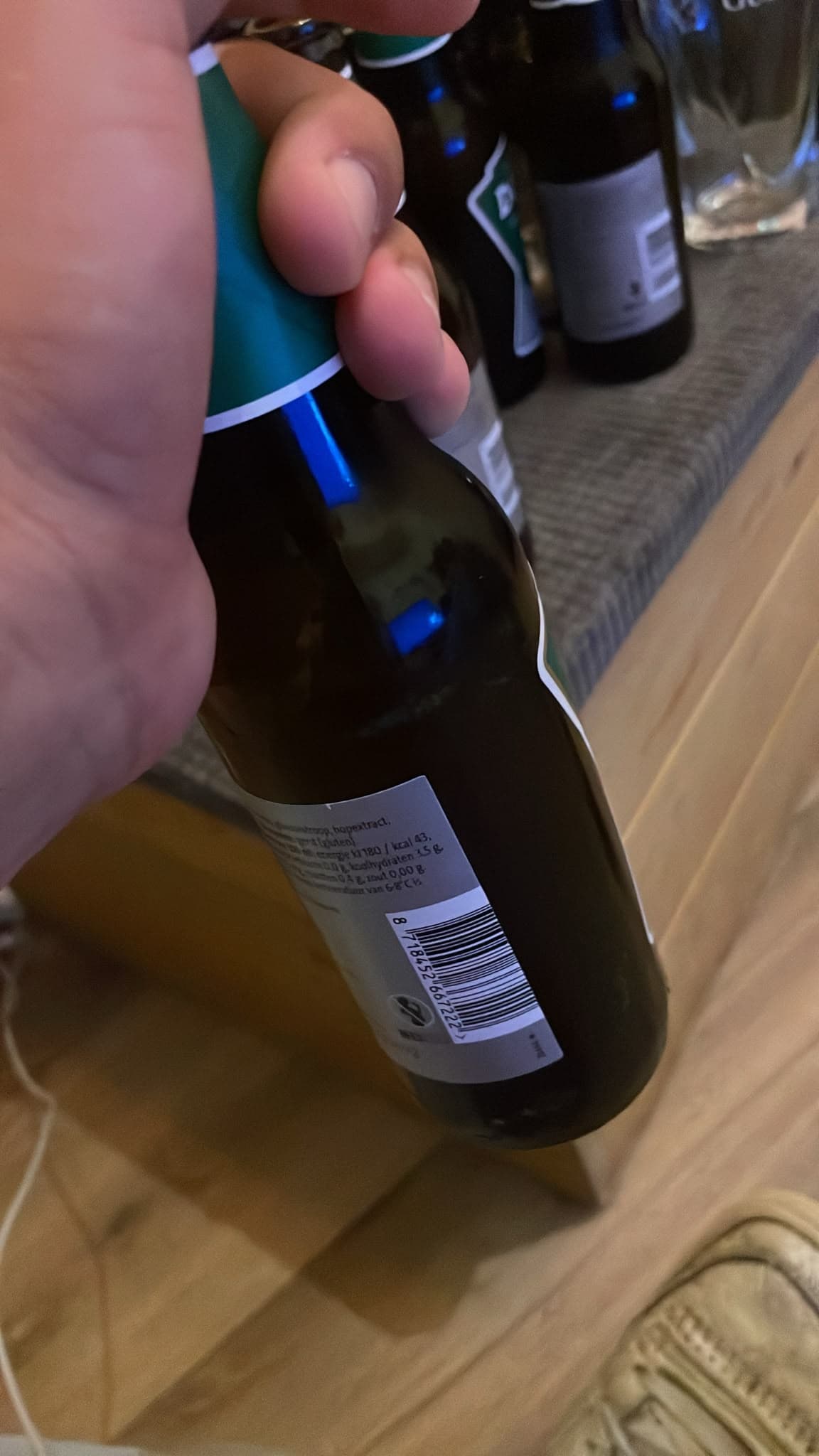 Beer #44642