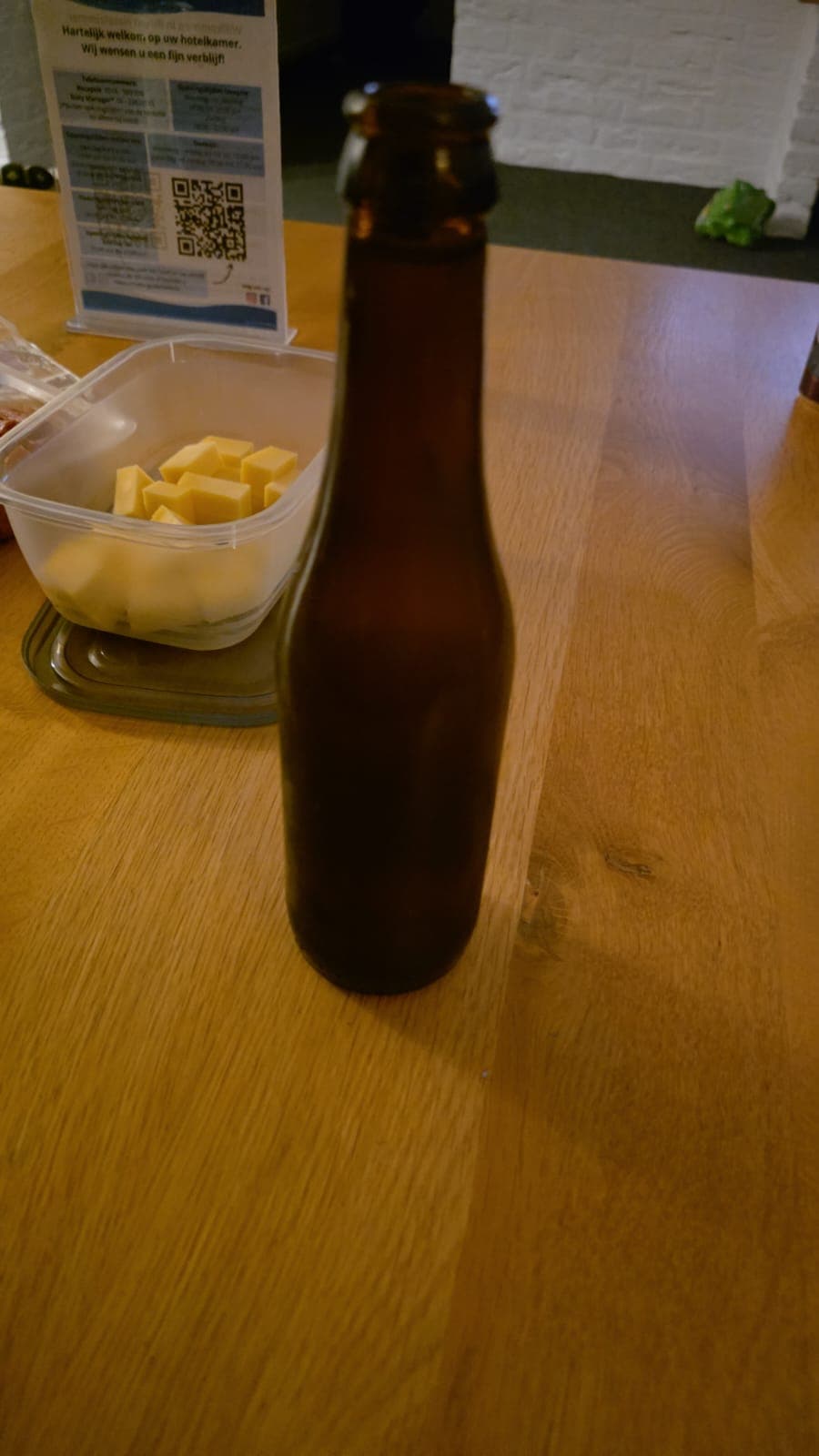Beer #44653