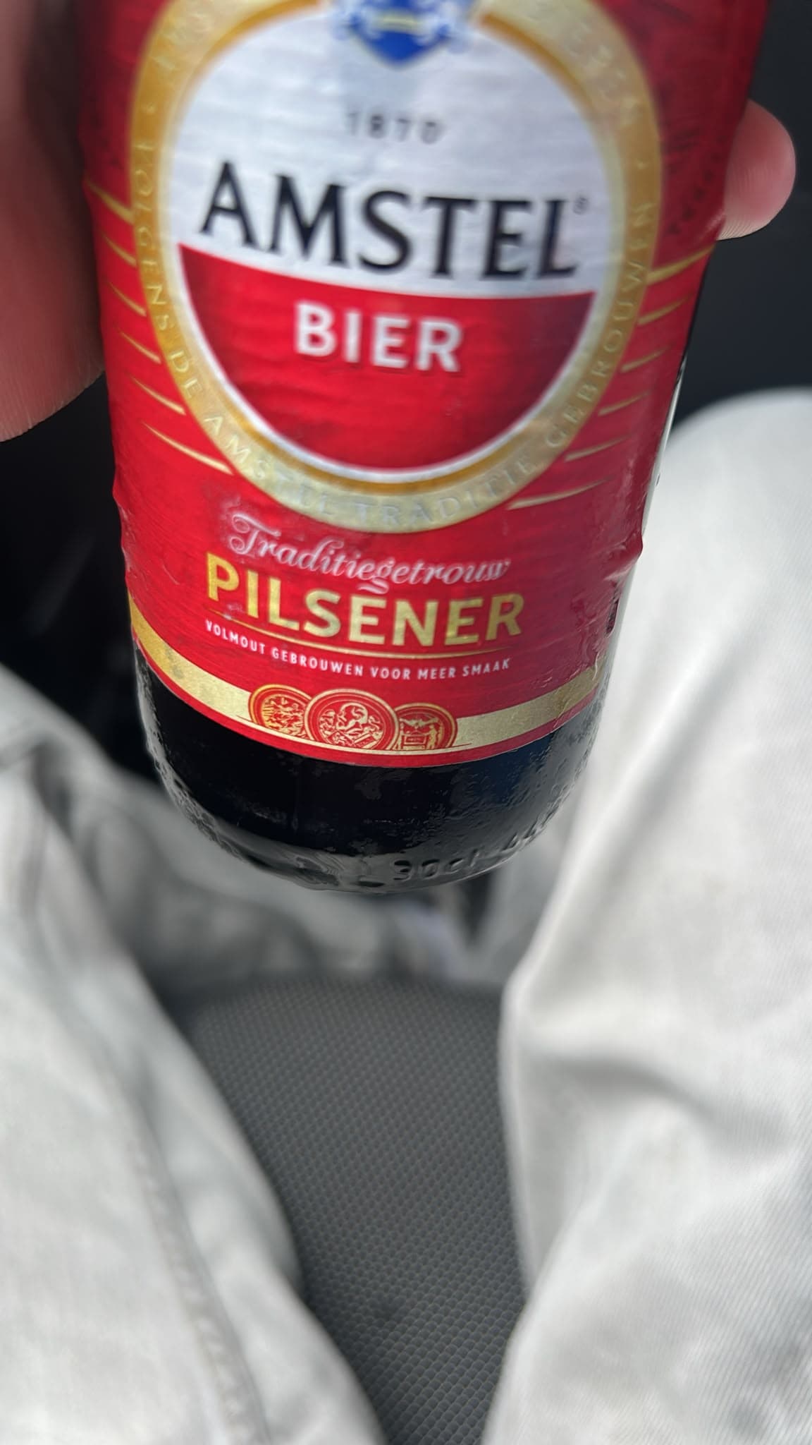 Beer #44756