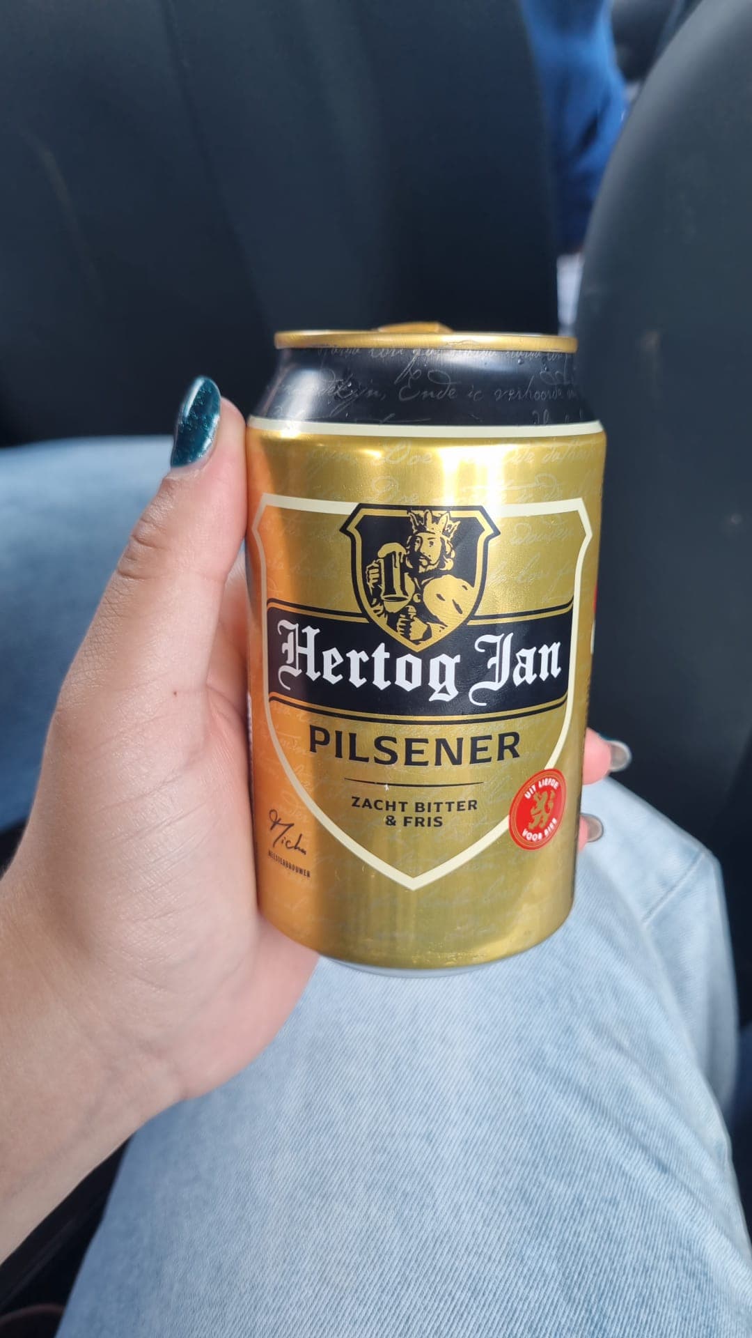 Beer #44771
