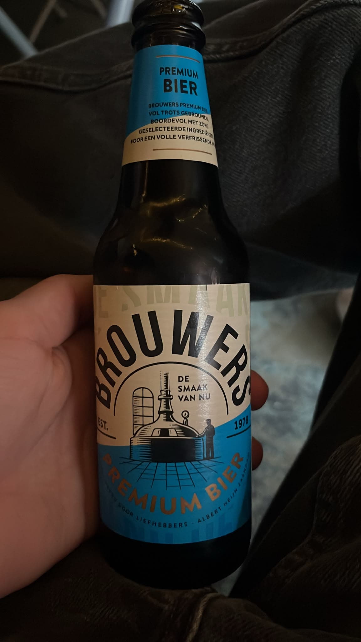 Beer #44798