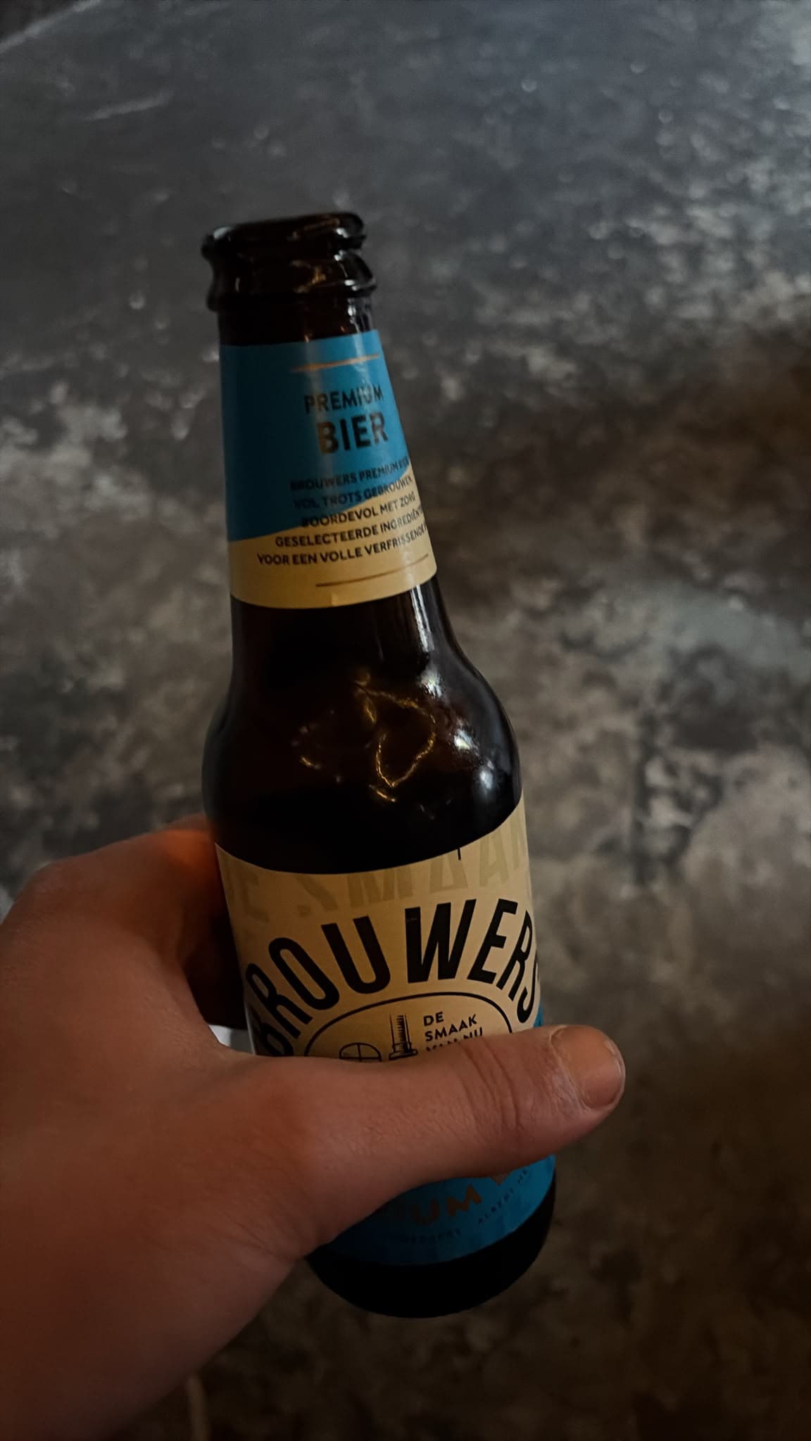 Beer #44818