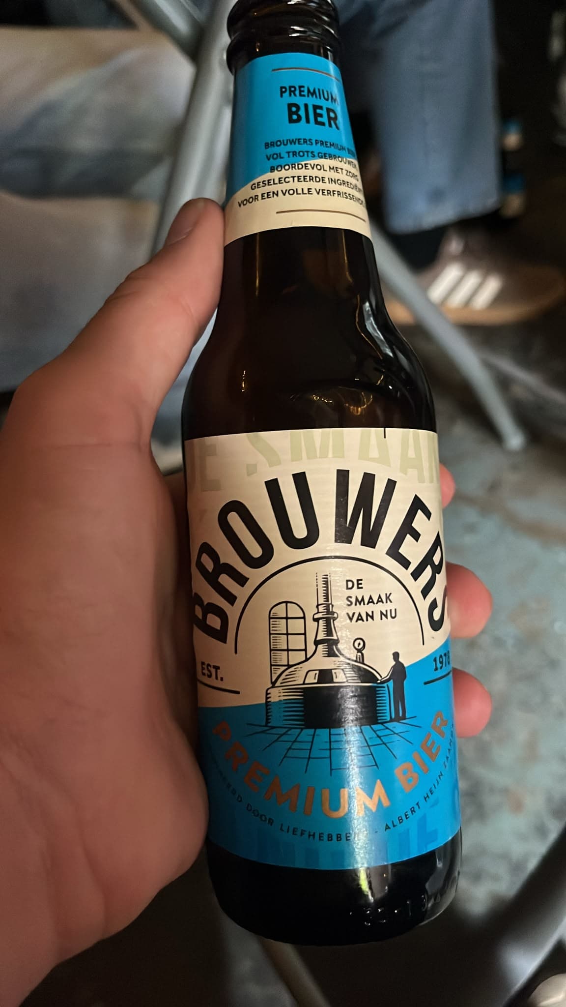 Beer #44839