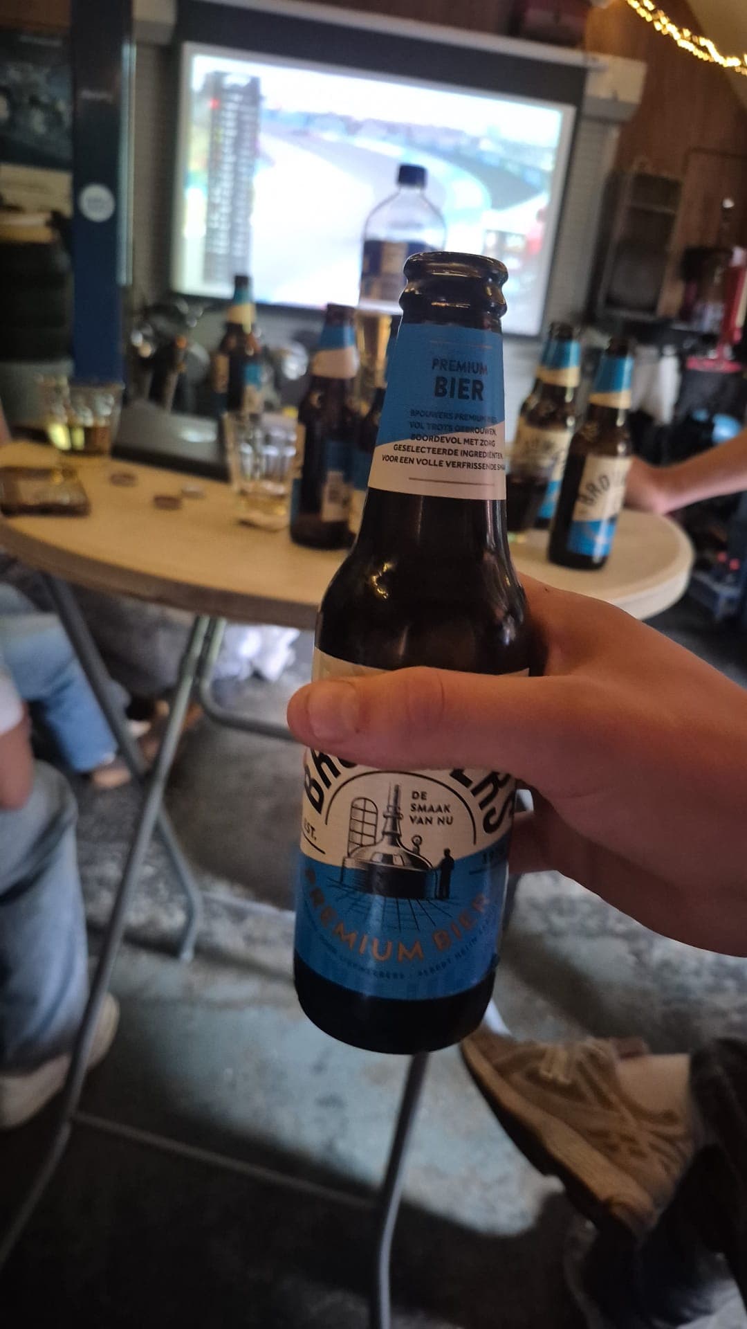Beer #44845