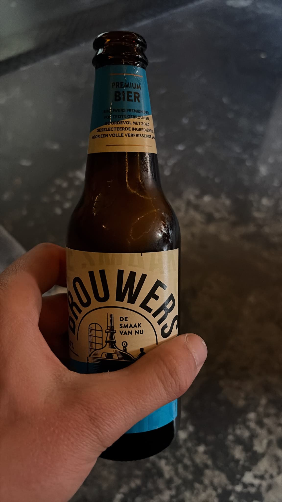 Beer #44851