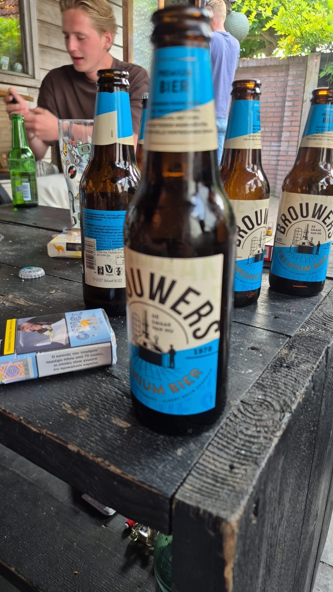 Beer #44860