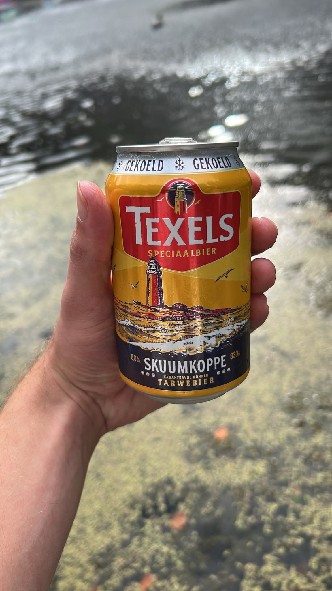 Beer #44862