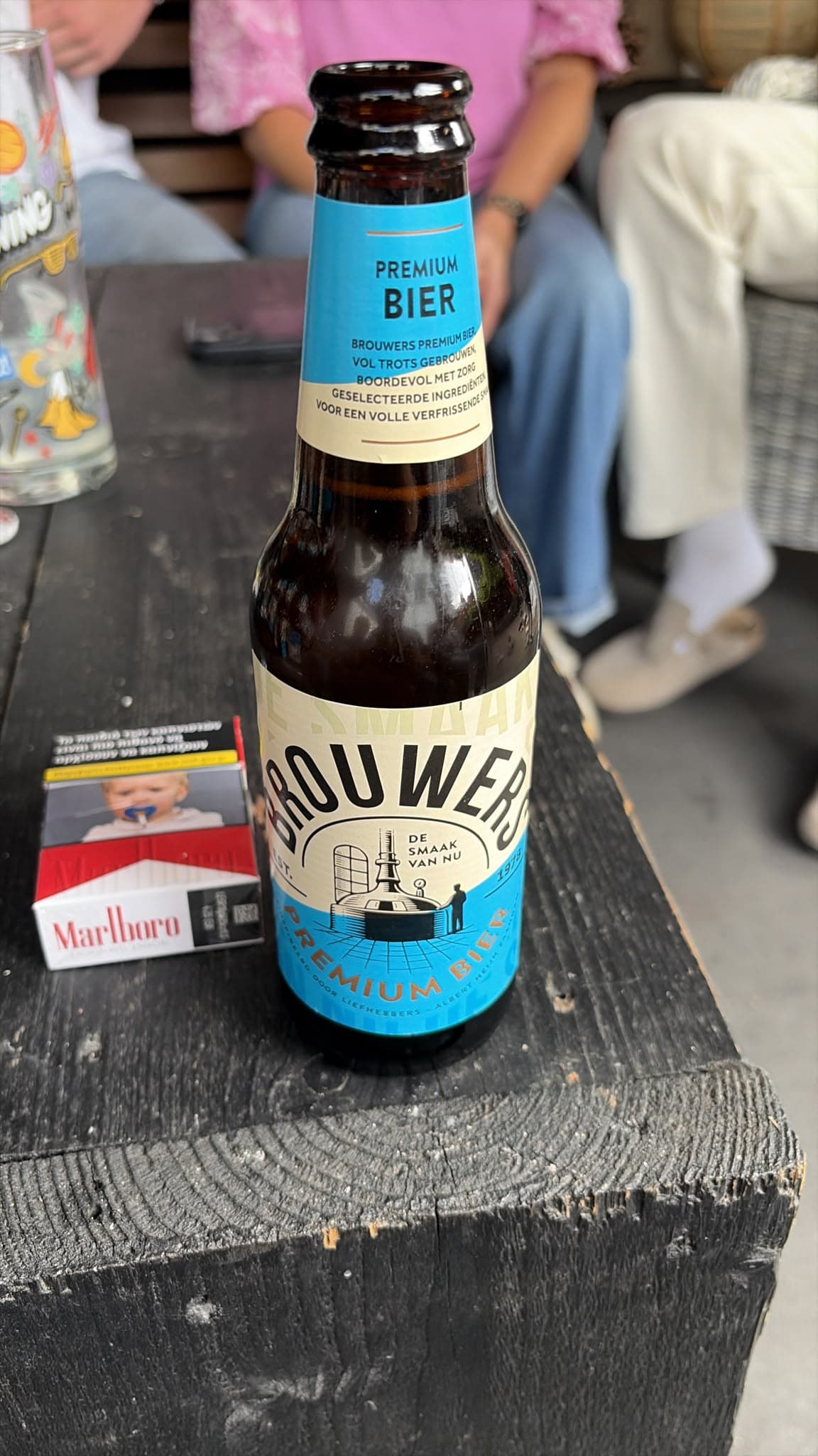 Beer #44867