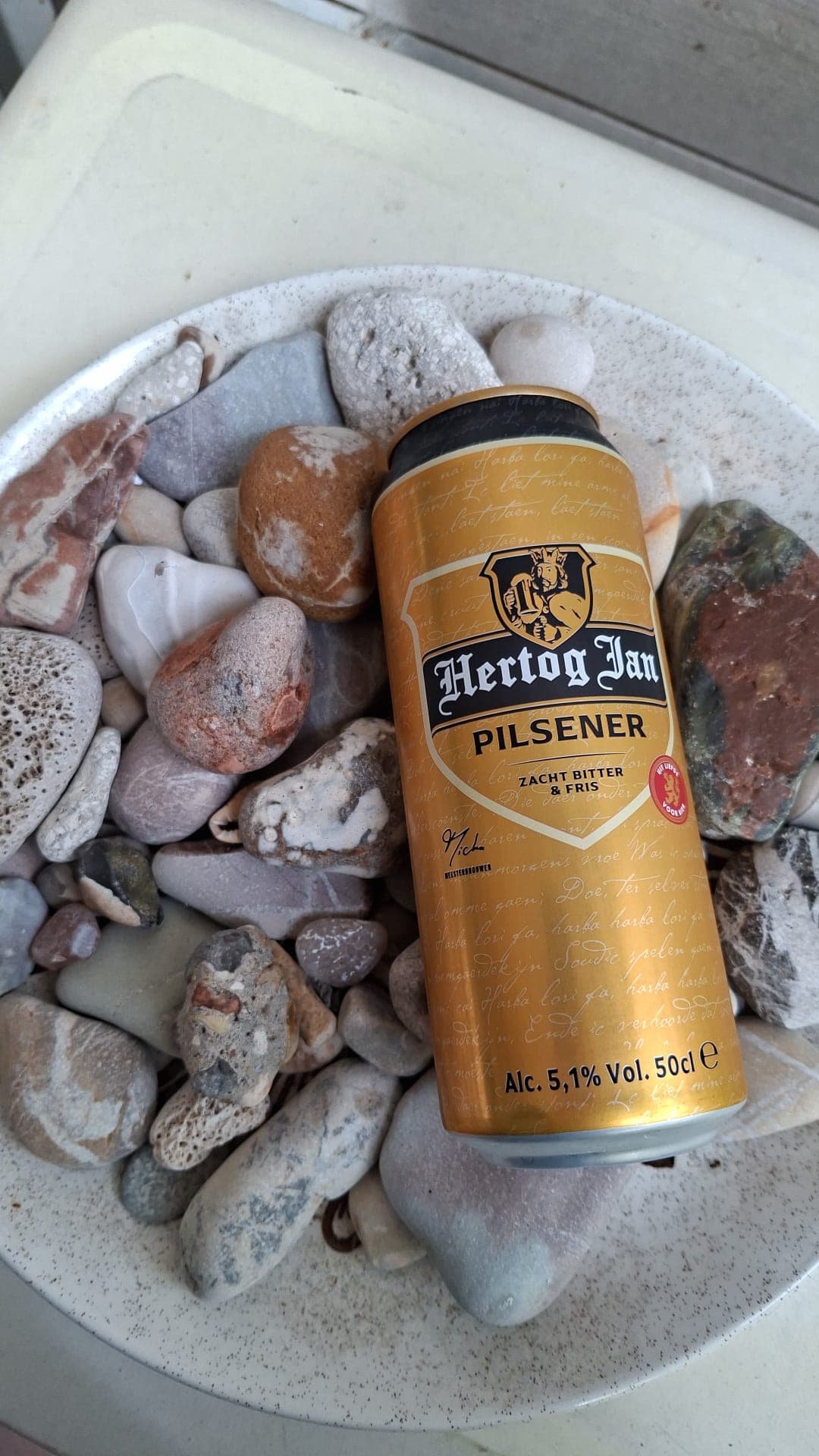 Beer #44891
