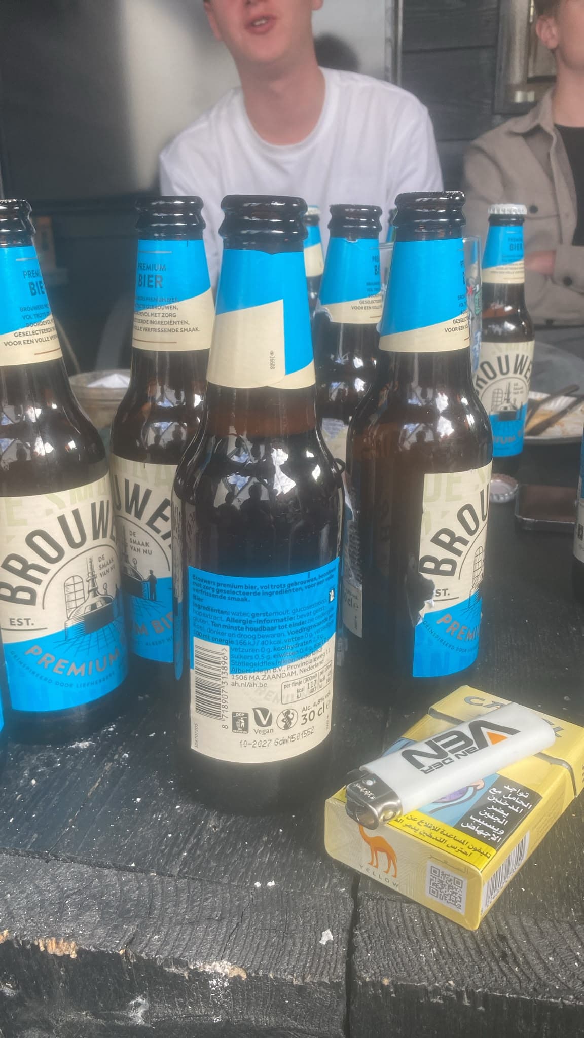 Beer #44916