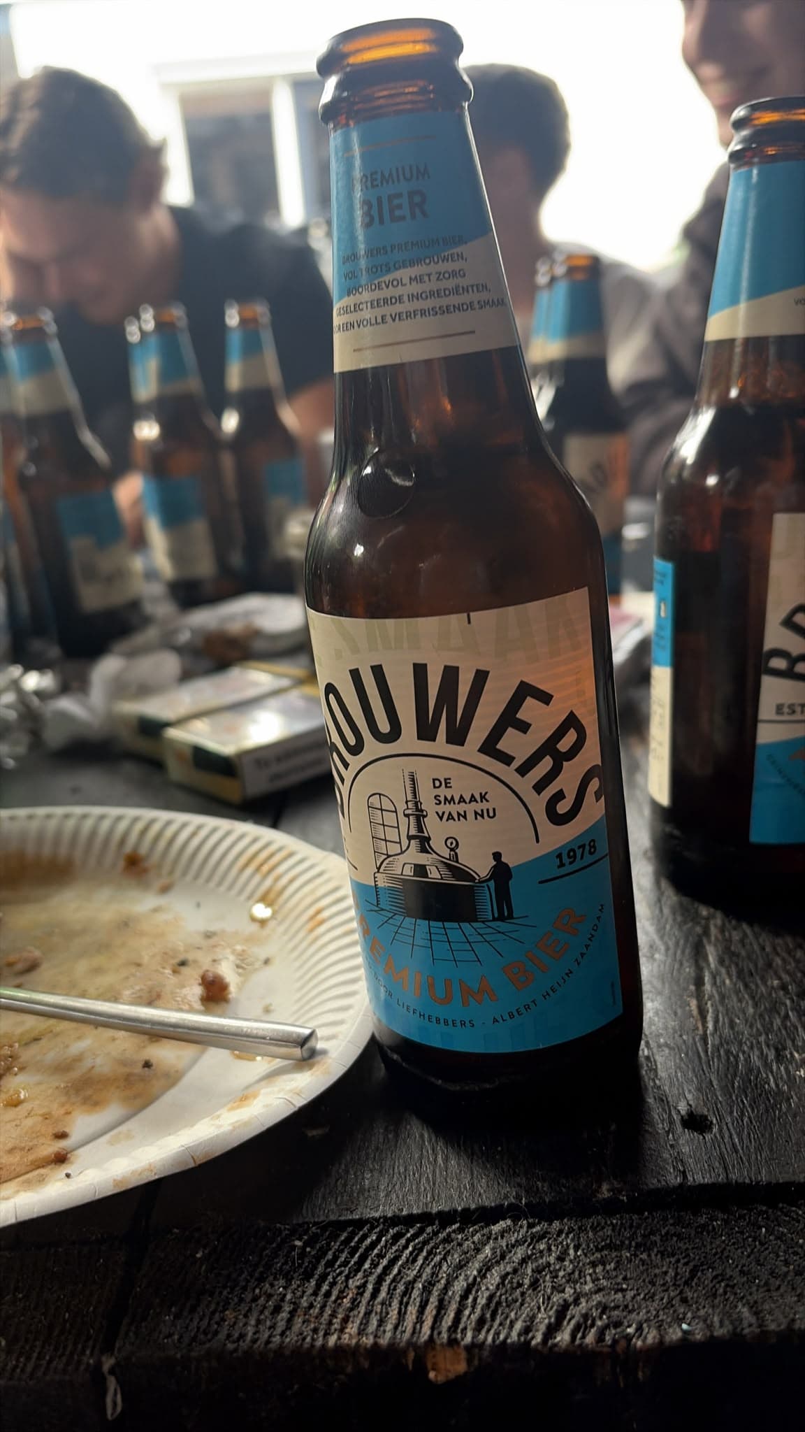 Beer #44917