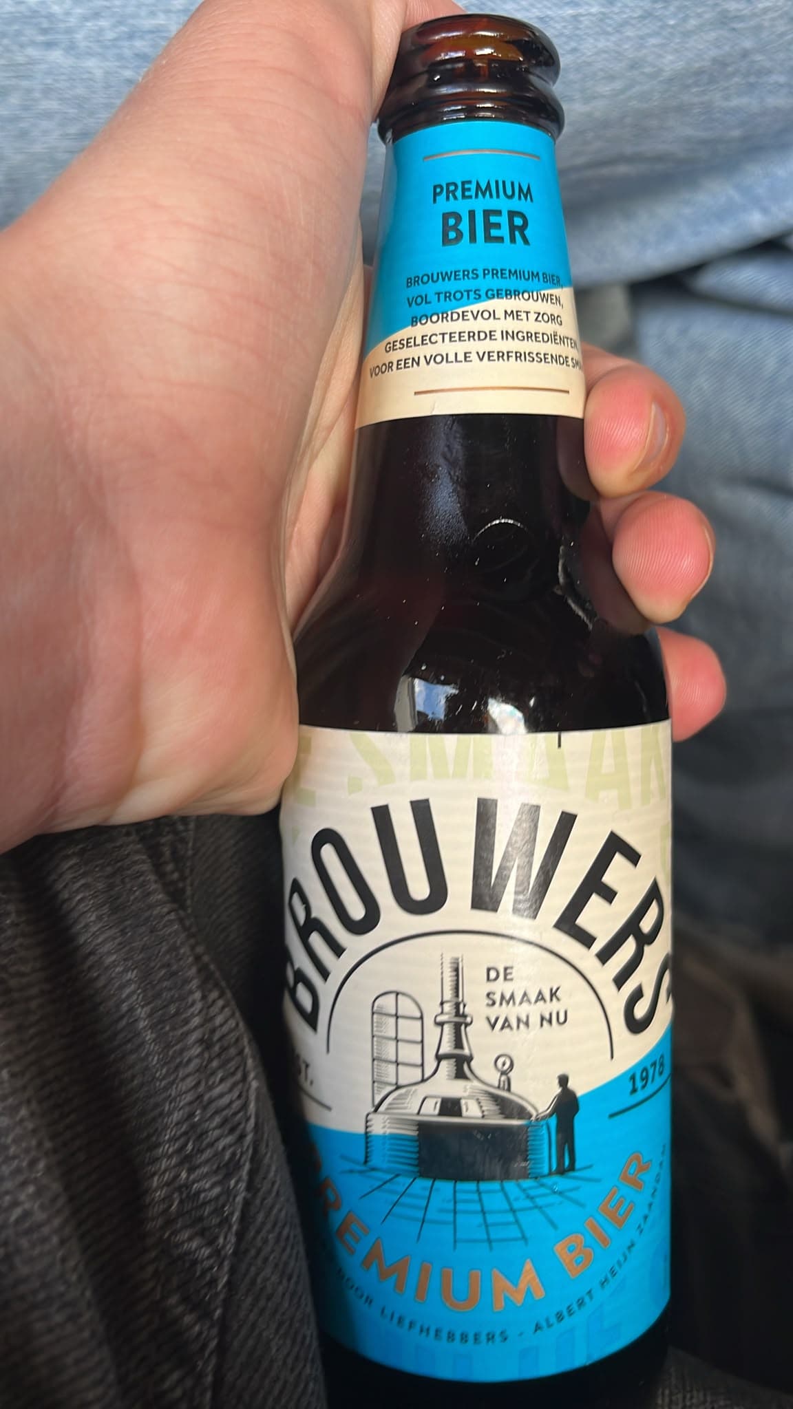 Beer #44923