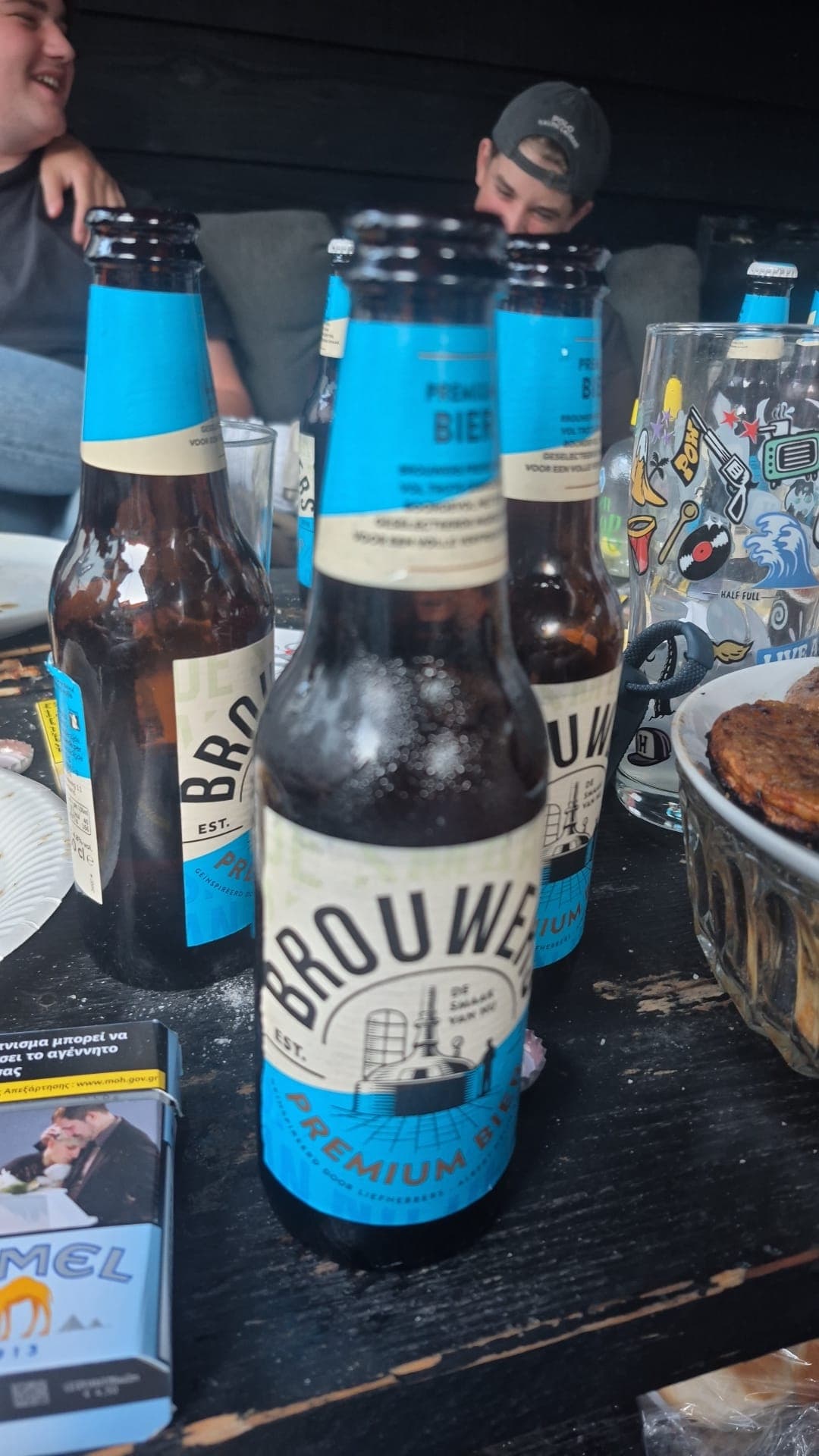 Beer #44953