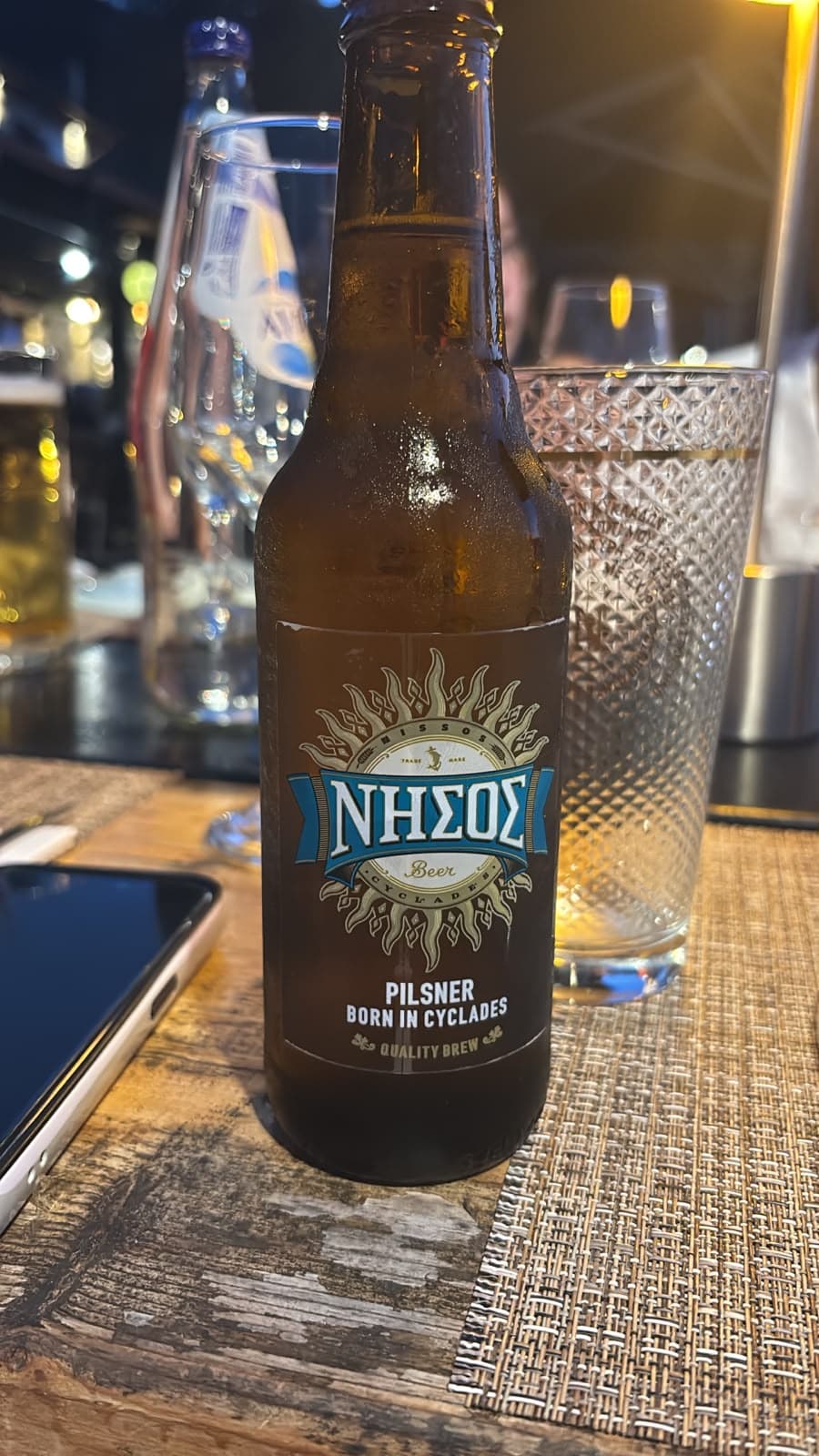Beer #44954