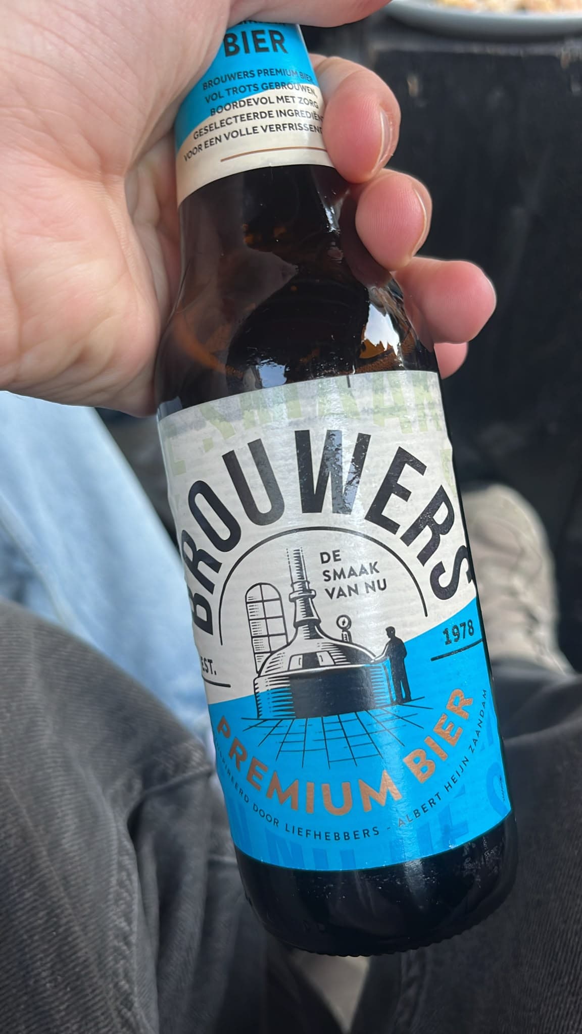 Beer #44956