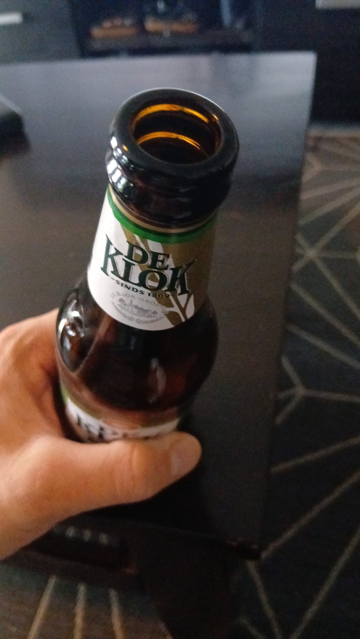 Beer #44969