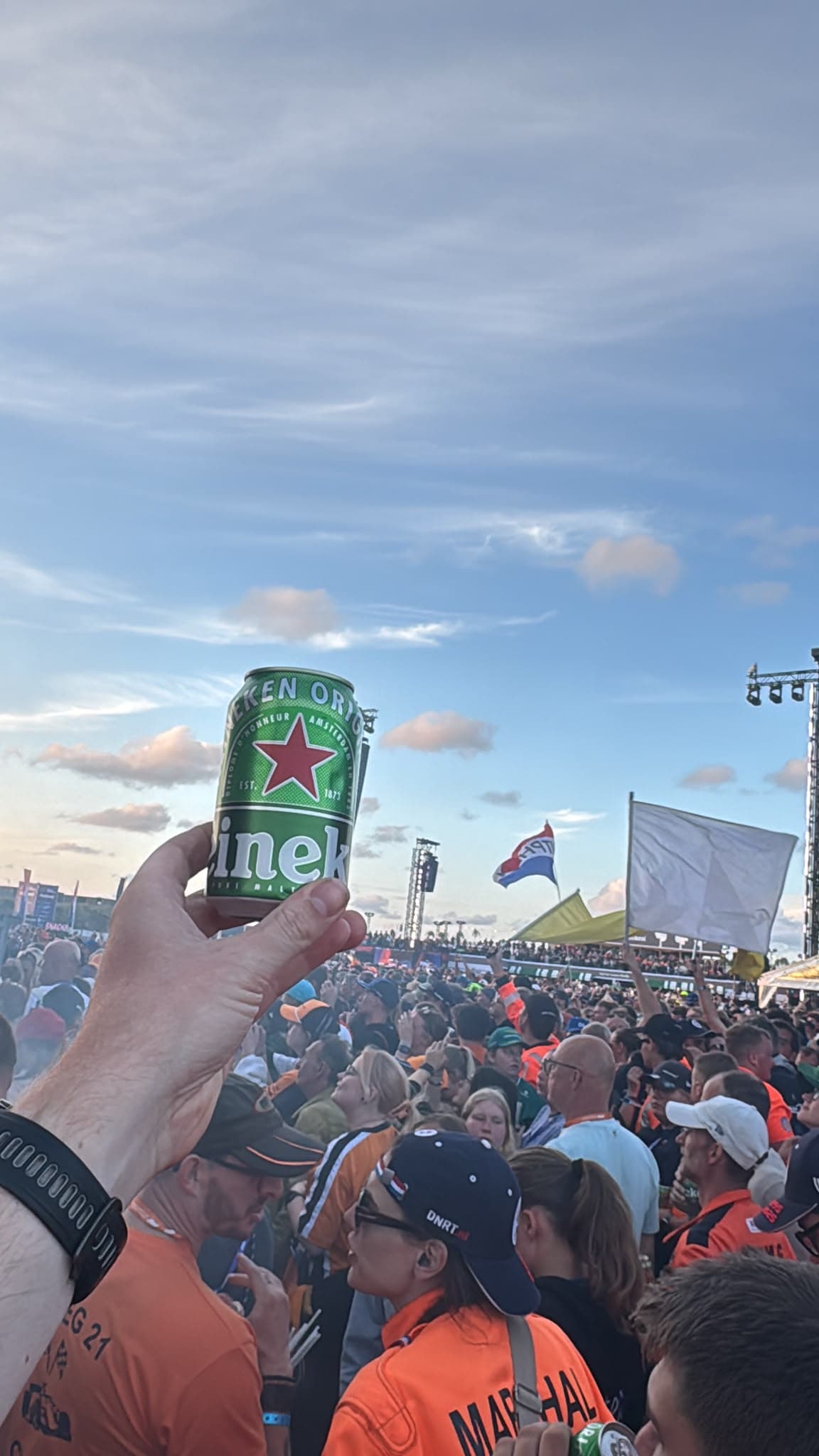 Beer #44984