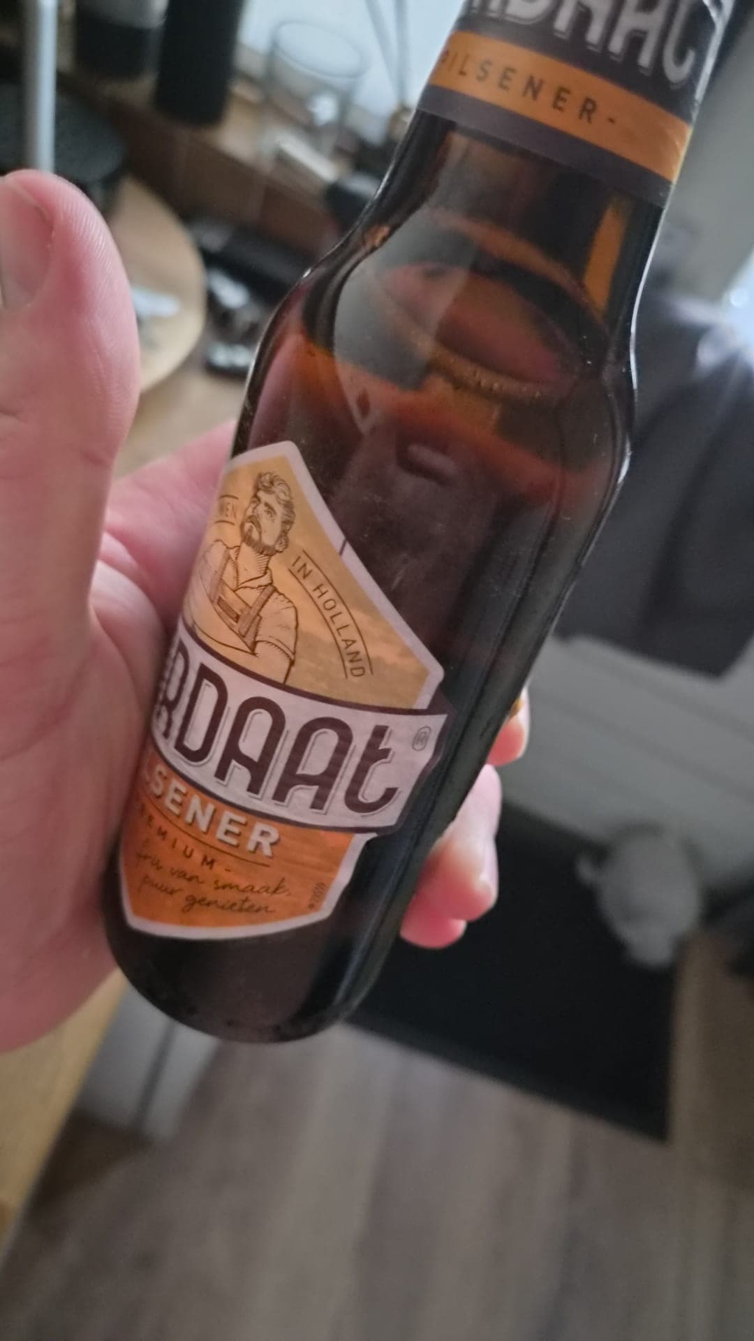 Beer #44992