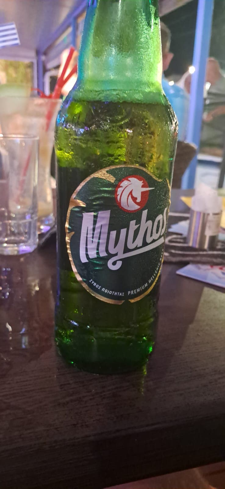 Beer #44993