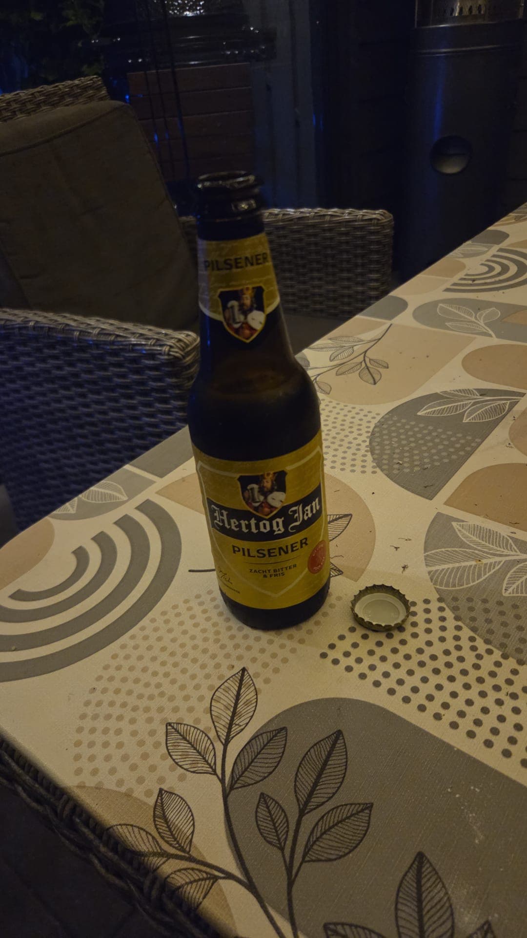 Beer #45015