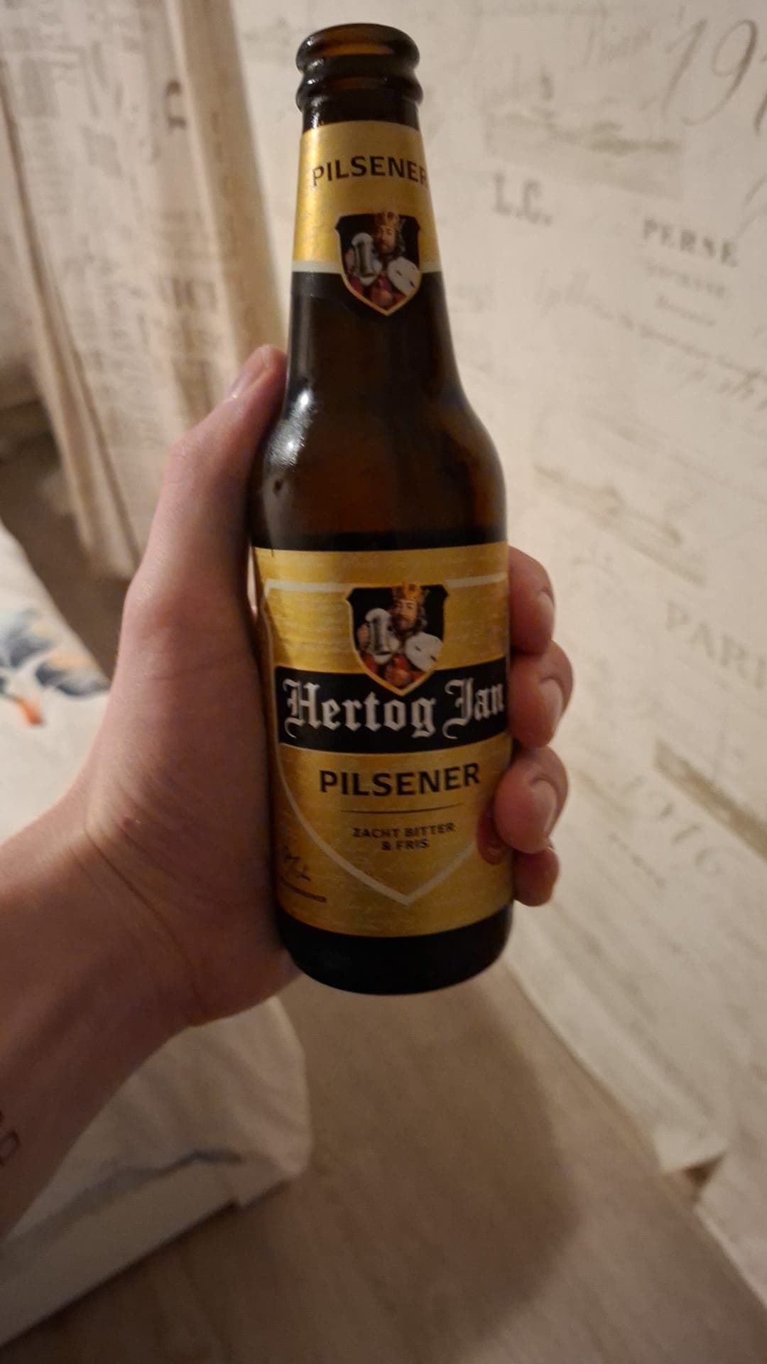 Beer #45038