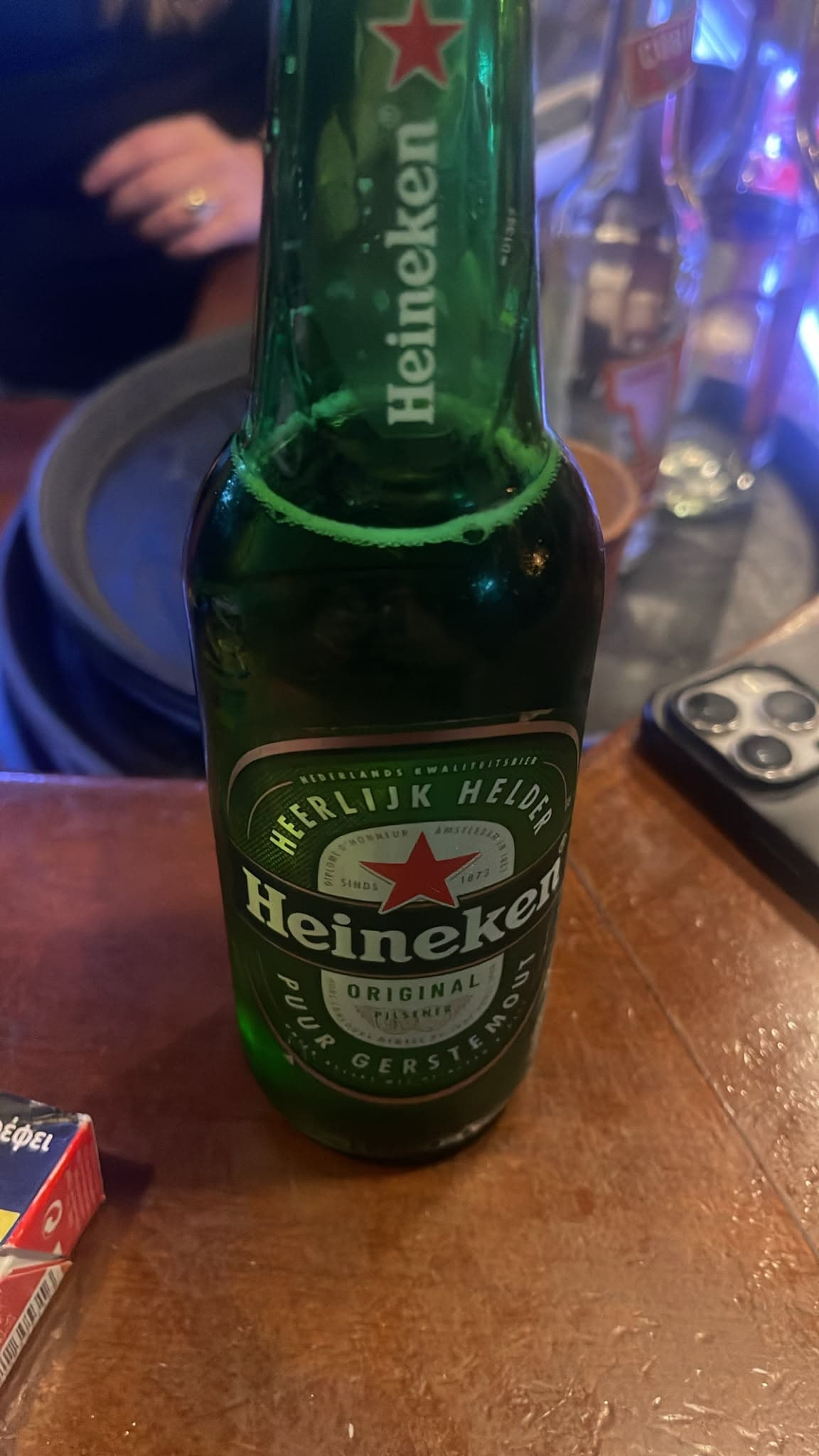 Beer #45059