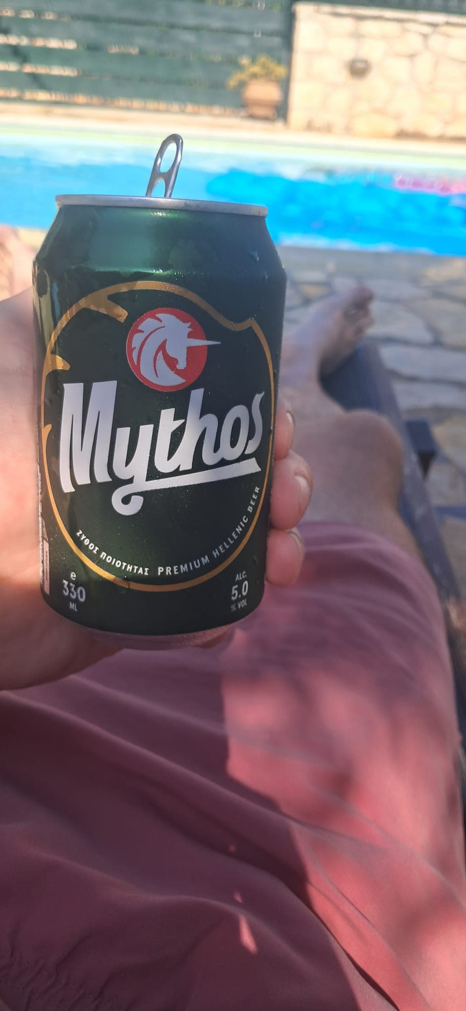 Beer #45070